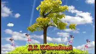 Студія спортивно - бального танцю "Нова" 2013 рік Новоукраїнка (Архів)