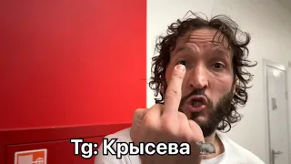 «ЖИЛИНСКИЙ ПЁС КОНЧЕНЫЙ! ПРОСТО ПСИНА БЛ#!» - АЛАН ГАТАГОВ