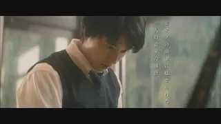 Teaser Trailer Hitsuji to Hagane no Mori