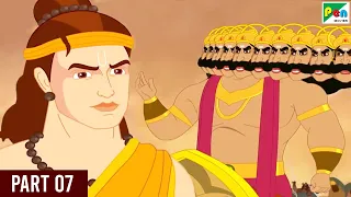 Ravan - King Of Lanka | Animated Movie For Kids | Animated Movie In Hindi | Part 07