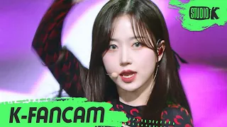 [K-Fancam] 엔믹스 해원 직캠 '占 (TANK)' (NMIXX HAEWON Fancam) l @MusicBank 220401