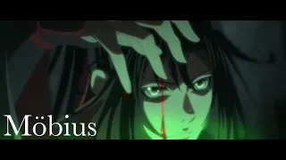 【MAD】Möbius「Come with me」【魔道祖師 完結編】