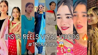 Neeru 23 insta reels viral videos 🔥 Punjabi songs rock Punjabi singers