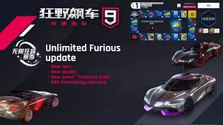 Asphalt 9 CN | New Unlimited Furious update