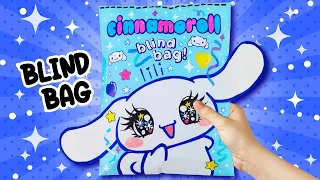 Blind Bag paper 💙 Cinnamoroll 🔷 DIY HOMEMADE PAPER BLIND BAG | TUTORIAL: How To Make Blind Bag Paper
