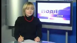 Коломийщина обрала президентом Юлію Тимошенко