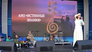 Musical and informative programme by Sahaja Yogis at the Urban Forum. Moscow, Luzhniki. 16.08.2023