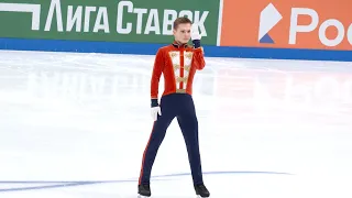 Mikhail Kolyada - Rus Nats 2022 - SP - The Nutcracker / Михаил Коляда - ЧР 2022 - КП - 23.12.2021