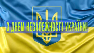 Олег Жолтіков - Молитва за Україну (Привітання із днем Незалежності України)