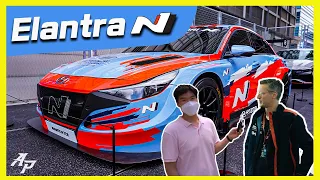 The 2022 Hyundai ELANTRA N | New Hyundai N is here!