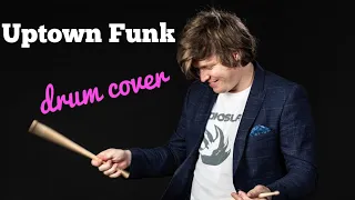 Uptown Funk by Mark Ronson feat. Bruno Mars (Drum Cover) - You Drummer