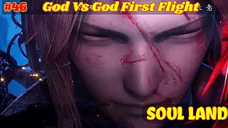 Soul Land Tangsan Sea God Vs Angel God First Fight