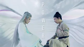 xiao yao & xiang liu / power over me (lost you forever fmv)