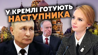 ⚡️ПЕЛЕВІНА: Все! Путін обрав собі НАСТУПНИКІВ. Все ВИРІШАТЬ з Патрушевим. Серед кандидатів РОДИЧІ