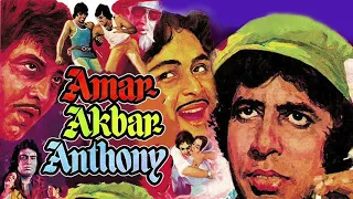 Amar Akbar Anthony (1977) "Pardah Hai Pardah" Mohammed Rafi (Vinyl Rip) - Rishi Kapoor