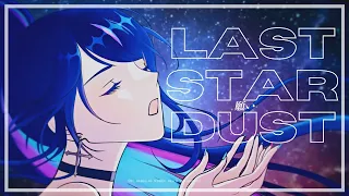 Last Stardust Aimer - Nana Asteria (cover)