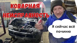 Fiat Ducato оживление. Плавающая неисправность.