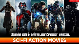 Top 10 Sci-Fi Action Movies In Tamildubbed | Best Sci Fi Movies | Hifi Hollywood #scifimoviestamil