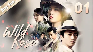 [Eng Sub] Wild Rose EP 01 (Chen Xiao, Yang Zishan) | 红蔷薇