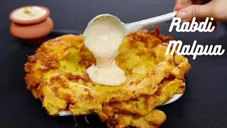 Rabdi Malpua Recipe by Cooking with Benazir
