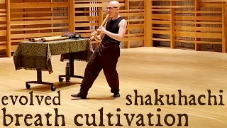 1.8 尺八 Shakuhachi - Cornelius Boots "Underground Sun" w/ Circular Breathing 地無し尺八 Earlham College