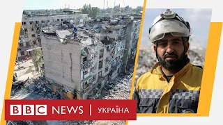 Подвійний удар. Як дії росіян у Покровську нагадують Сирію | Ефір ВВС 08.08.2023