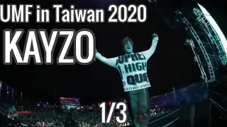 KAYZO Live Ultra Music Festival Taiwan   1/3