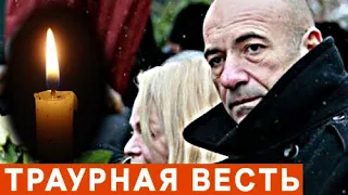 Ушёл навсегда…Иссякший Игорь Крутой покинул нас