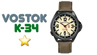 KOMANDIRSKIE №34 VOSTOK (Best $100 watch from RUSSIA) ВОСТОК КОМАНДИРСКИЕ К-34 Russian voice comment