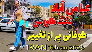 Walking On Abbasabad Neighborhood  Tehran City 2024 Iran walk 4k