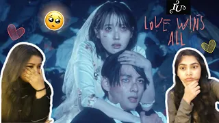 IU 'Love wins all' MV  | Indian Girls' Reaction | @AnGReacts27