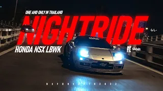 Honda NSX LBWK One and only in thailand | Infinite Media x ANONGVERSION n friends