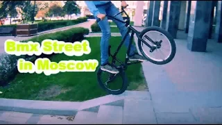 Bmx Street in Moscow