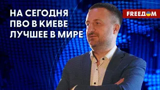 🔴 РФ создала вокруг Бахмута мифологию. Киев для Кремля – сакральный город. Разбор политтехнолога