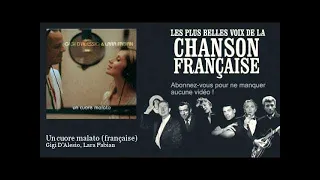 Gigi D'Alesio, Lara Fabian - Un cuore malato - française -  Chanson française