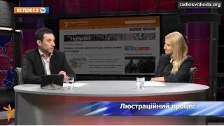 "Ваша Свобода" Як реформувати правову систему України?