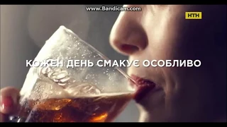 Реклама Coca Cola/ напиток Кока Кола/ мычание песни Taste the feeling.../ Спробуй, відчуй