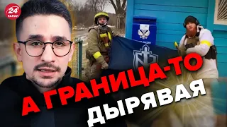 🔥Россияне никому БОЛЬШЕ НЕ НУЖНЫ / Чем закончился БРЯНСКИЙ ПОХОД?@MackNack