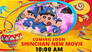 Finally Shinchan New Movie Coming In India | Shinchan New Movies In Hindi | Hungama Tv