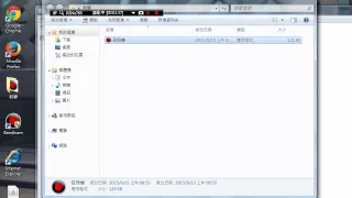 如何使用 註冊版Bandicam 教學