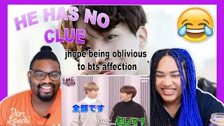 Hobi Being Oblivious To BTS' Affection Part 1| REACTION