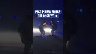 Peso Pluma & Ohgeesy song confirmed? ✅✅✅ #pesopluma #ohgeesy #new #song #concert #live #dancing #fyp
