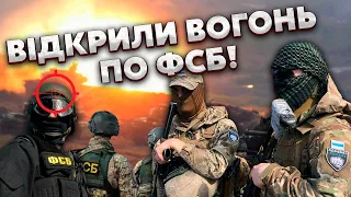 🔴12 хвилин тому! НОВИЙ РЕЙД У БРЯНСЬКУ ОБЛАСТЬ: російські добровольці ЗАЯВИЛИ ПРО ПРОРИВ КОРДОНУ