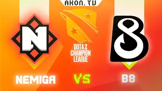 🔴DOTA 2[RU] Nemiga Gaming vs B8 [Bo3] D2CL 2022 S8, Group Stage, Group A