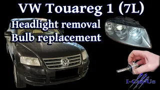 VW Touareg 1 (7L) headlight removal & bulb replacement - Tutorial