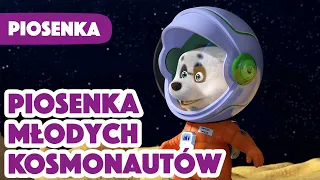 Masza i Niedźwiedź 🐻👱‍♀️ Piosenka młodych kosmonautów 🎈 Gwiazdka z nieba