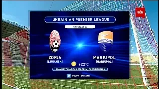 Матч ЧУ 2018/2019 - Заря - Мариуполь - 0:1