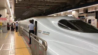 博多駅出発指示合図と九州新幹線車掌動作