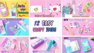 12 EASY CRAFT IDEAS | School Craft Idea/ DIY Craft/ School hacks/ Origami craft/paper mini gift idea