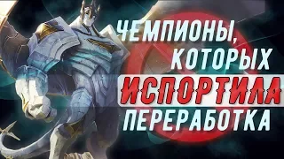 ТОПОВАЯ ЛИГА | ЧЕМПИОНЫ КОТОРЫХ ИСПОРТИЛА ПЕРЕРАБОТКА